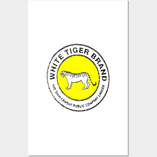 White Tiger - Yellow Posters and Art